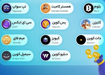 زمان لیست شدن توکن ایردراپ های تلگرامی