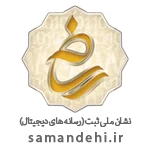 samandahi logo